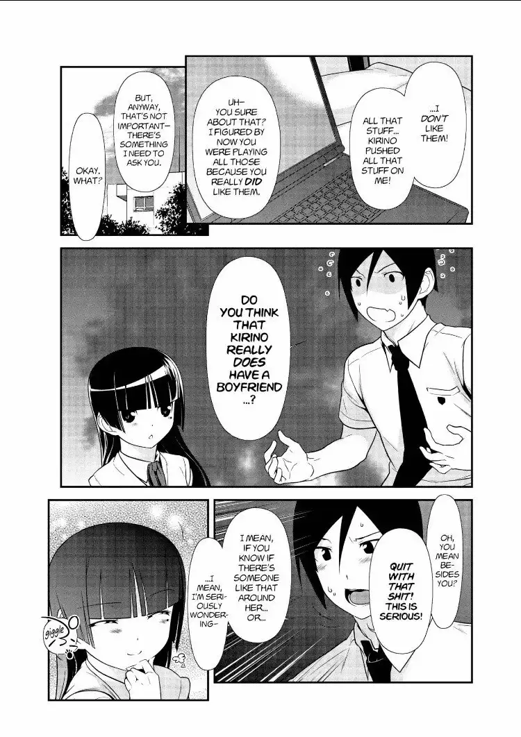 Ore no Kouhai ga Konna ni Kawaii Wake ga Nai Chapter 22 15